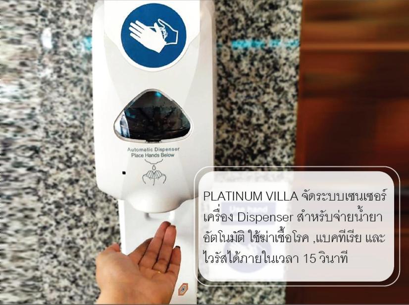 Platinum Villa Банкок Екстериор снимка